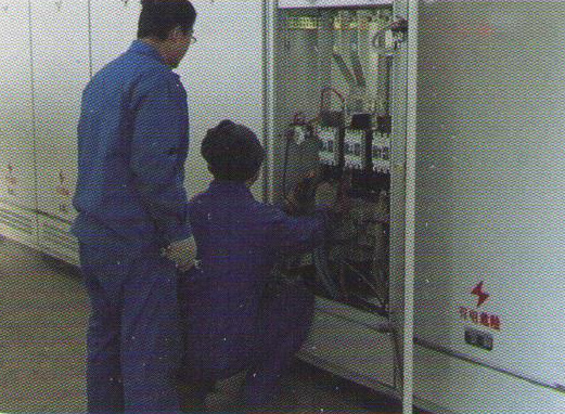 節(jié)電、加香